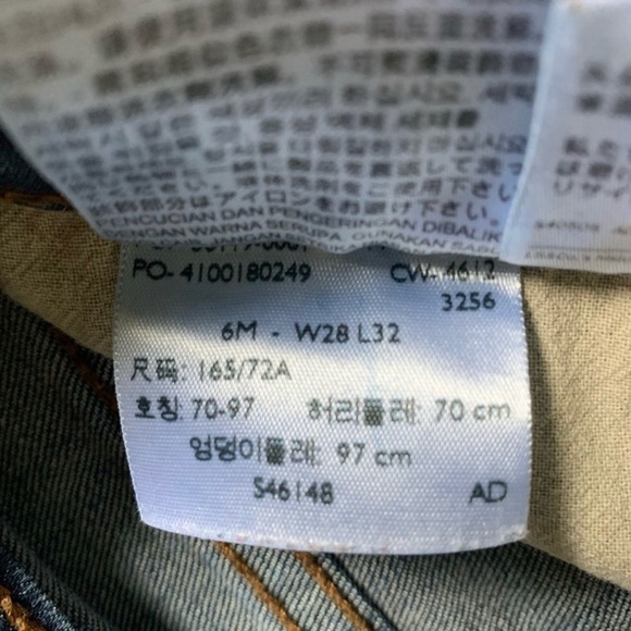 Levi's 512 High Rise Jean Shorts - Picture 4 of 4